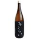 特別純米 きらい 黒（旨口） 15度 1800ml [日本酒]