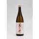 菊乃井 特別純米酒 15度 1800ml [日本酒]