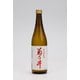 菊乃井 特別純米酒 15度 720ml [日本酒]