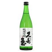 久寿玉 純米吟醸 15.5度 720ml [日本酒]