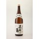 久寿玉 手造り純米 15.5度 1800ml [日本酒]
