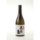 久寿玉 原酒 19度 720ml [日本酒]