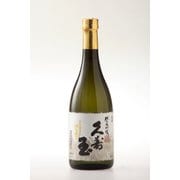 久寿玉 ひだほまれ純米大吟醸 16.5度 720ml [日本酒]