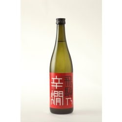 久寿玉 飛騨乃辛燗 特別純米 15.5度 720ml [日本酒]
