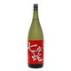 純米吟醸 七歩蛇 15度 1800ml [日本酒]