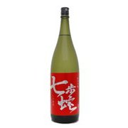 純米吟醸 七歩蛇 15度 1800ml [日本酒]