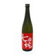 純米吟醸 七歩蛇 15度 720ml [日本酒]