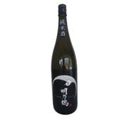 明乃鶴 純米酒 15度 1800ml [日本酒]