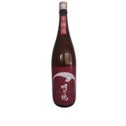 明乃鶴 本醸造 15度 1800ml [日本酒]