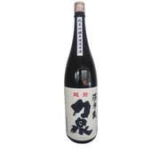 純米吟醸 無濾過原酒 力泉 17度 1800ml [日本酒]