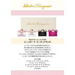 ヨドバシ.com - フェラガモ Ferragamo フェラガモ シニョリーナ