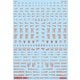 GM-242 1/144 GMコーションデカール No.11 オペレーションテキスト #1 レッド [プラモデル用品]