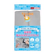 S091 [そうじの神様 これ一枚で水気と一緒に汚れもスッキリ 浴室用吸水＆拭き上げクロス]