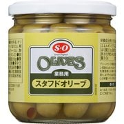 S=O スタフドオリーブ 330g
