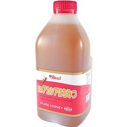業務用 純粋アカシア蜂蜜 中国産 （アカシア蜂蜜） 2.5kg