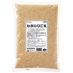むきいりごま 1kg
