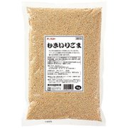 むきいりごま 1kg