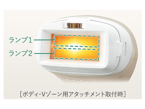 ヨドバシ.com - パナソニック Panasonic ES-WP98-N [光美容器 光エステ