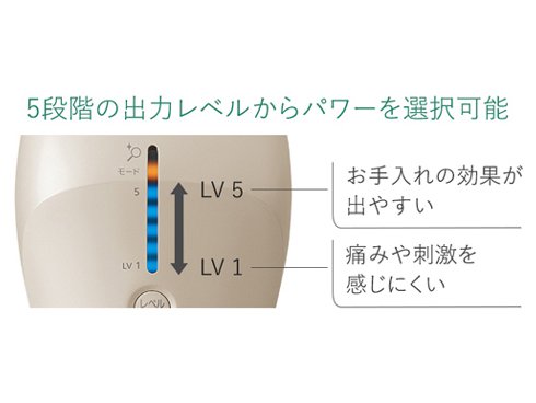 ヨドバシ.com - パナソニック Panasonic 光美容器 光エステ ヨドバシ.com - パナソニック Panasonic 光美容器 光エステ