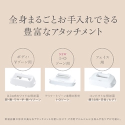 ［新品未開封］Panasonic ES-WP88-N GOLD ボディ・フェイスケア Panasonic ES-WP88-N GOLD Amazon