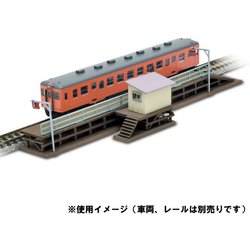 ヨドバシ.com - トミーテック TOMYTEC 31981 建コレ 149-2 駅F2 ～北国の無人駅～ [鉄道模型レイアウト用品]  通販【全品無料配達】