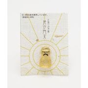 72PP1301 ビシャモンテン [七福神ガラス守り ビシャモンテン]