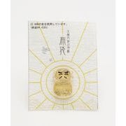 72PP1301 ホテイソン [七福神ガラス守り ホテイソン]