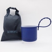 TK-MN-NAVY [up-mark-sam（アップマークサム） 傘カバー takenoco mini 折りたたみ傘用 NAVY]