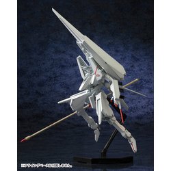 ヨドバシ.com - コトブキヤ KOTOBUKIYA KP220R 1/100 シドニアの