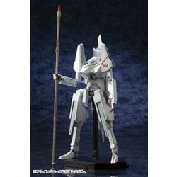ヨドバシ.com - コトブキヤ KOTOBUKIYA KP220R 1/100 シドニアの