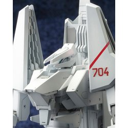 ヨドバシ.com - コトブキヤ KOTOBUKIYA KP220R 1/100 シドニアの騎士