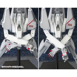 ヨドバシ.com - コトブキヤ KOTOBUKIYA KP220R 1/100 シドニアの騎士 