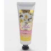 フィールアロハ ハンドクリーム PLUMERIA 44WP1301