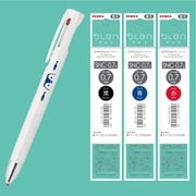 限定 3色ボールペン ブレン3C 0.7mm ぺんぎん柄+替芯セット B3A88-SNC7-PG