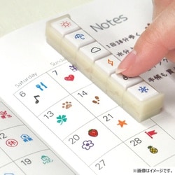 にわコッコページ ヨドバシ.com - こどものかお KODOMO NO KAO Pochitto6（ポチッ