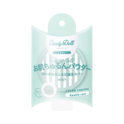 キャンディドール ブライトピュアルースパウダー ミント 10g [フェイスバウダー 益若つばさプロデュース]