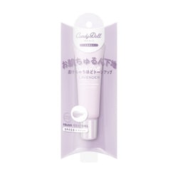 ヨドバシ.com - キャンディドール CandyDoll キャンディドール