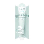 キャンディドール ブライトピュアベースCC ミント 25g SPF50＋ PA＋＋＋ [トーンアップ UV化粧下地 益若つばさプロデュース]