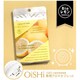 CT-OS01-2-04 [OiSHiアロマタブレット Bioレモン（10粒入り）]