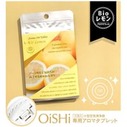 CT-OS01-2-04 [OiSHiアロマタブレット Bioレモン（10粒入り）]