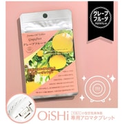 CT-OS01-2-05 [OiSHiアロマタブレット Bioグレープフルーツ（10粒入り）]