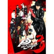 PERSONA5 the Stage ＃3 Blu-ray