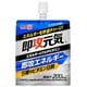 即攻元気ゼリー エネルギー＆マルチビタミン マスカット風味 180g
