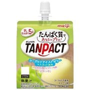 TANPACT ヨーグルトテイストゼリー マスカット風味 180g