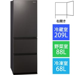ヨドバシ.com - パナソニック Panasonic NR-C373GC-T [冷蔵庫 （365L 