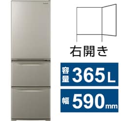 パナソニック Panasonic 冷蔵庫 Cタイプ（365L・幅59cm・右開き・3ドア・グレイスゴールド） NR-C373C-N  通販【全品無料配達】 - ヨドバシ.com