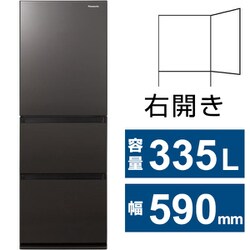 ヨドバシ.com - パナソニック Panasonic NR-C343GC-T [冷蔵庫 （335L