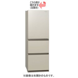 ヨドバシ.com - パナソニック Panasonic 冷蔵庫 （335L・左開き