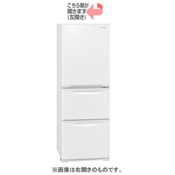ヨドバシ.com - パナソニック Panasonic NR-C343CL-W [冷蔵庫 （335L 