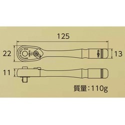 ヨドバシ.com - ネプロス nepros NBR290GL [ネプロス 限定シリーズ 90ギア 6.3SQ ラチェットハンドル iPゴールド]  通販【全品無料配達】